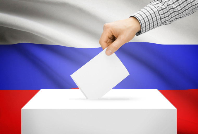 Праздничный концерт, посвященный выборам Президента России!.