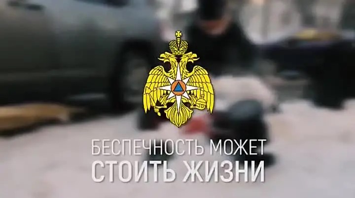 Осторожно, пиротехника!.